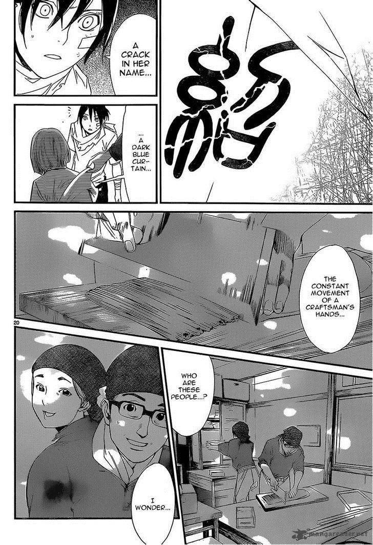 Noragami Chapter 52 Page 20