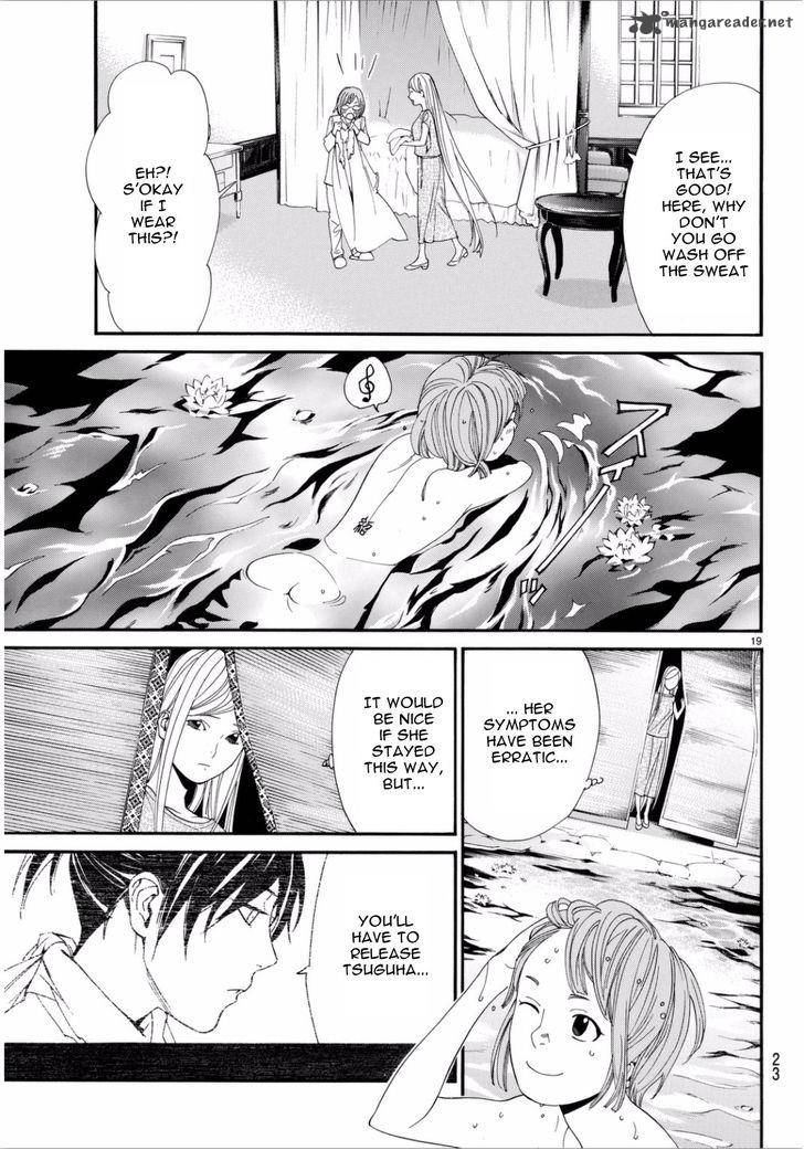 Noragami Chapter 53 Page 20