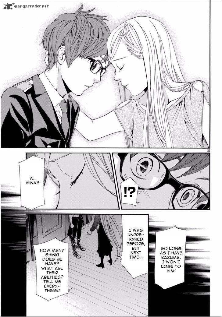 Noragami Chapter 53 Page 24