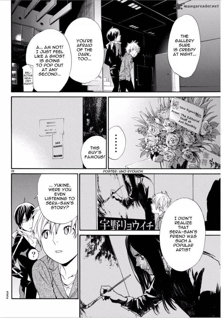 Noragami Chapter 53 Page 29