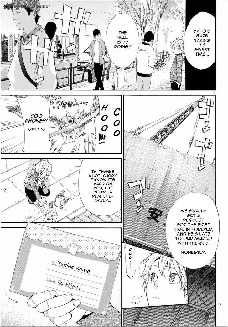 Noragami Chapter 53 Page 4