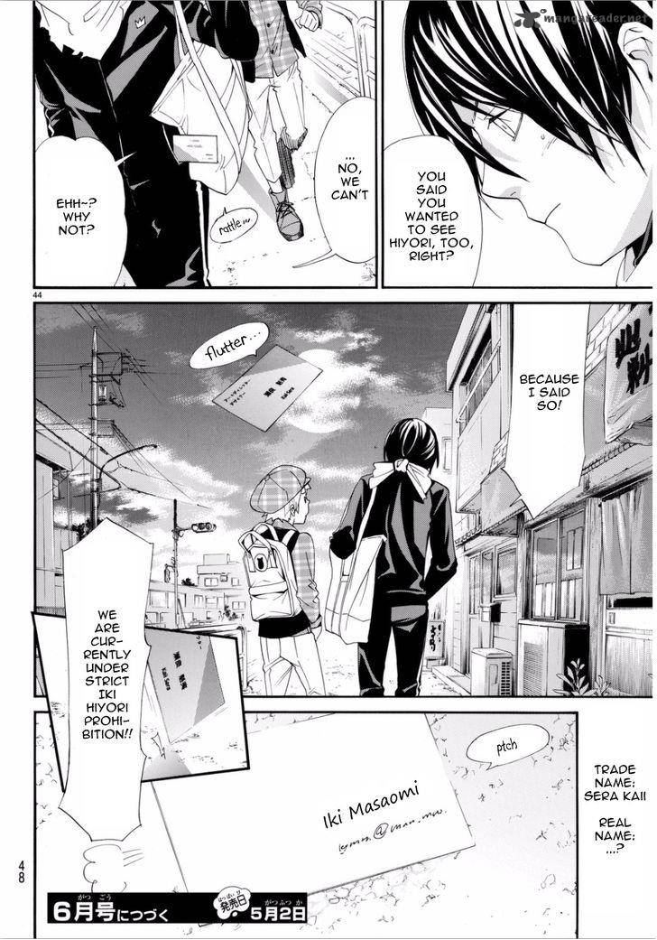 Noragami Chapter 53 Page 45