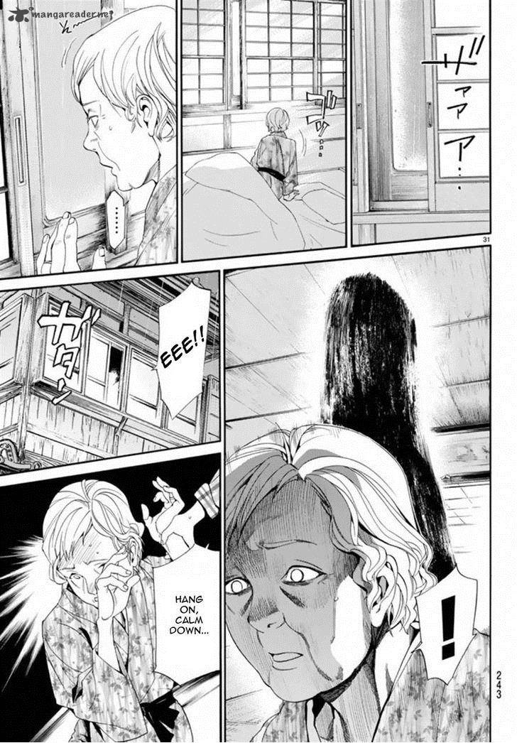 Noragami Chapter 54 Page 31