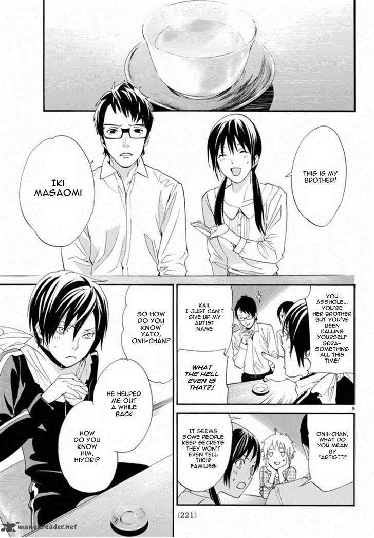 Noragami Chapter 54 Page 9