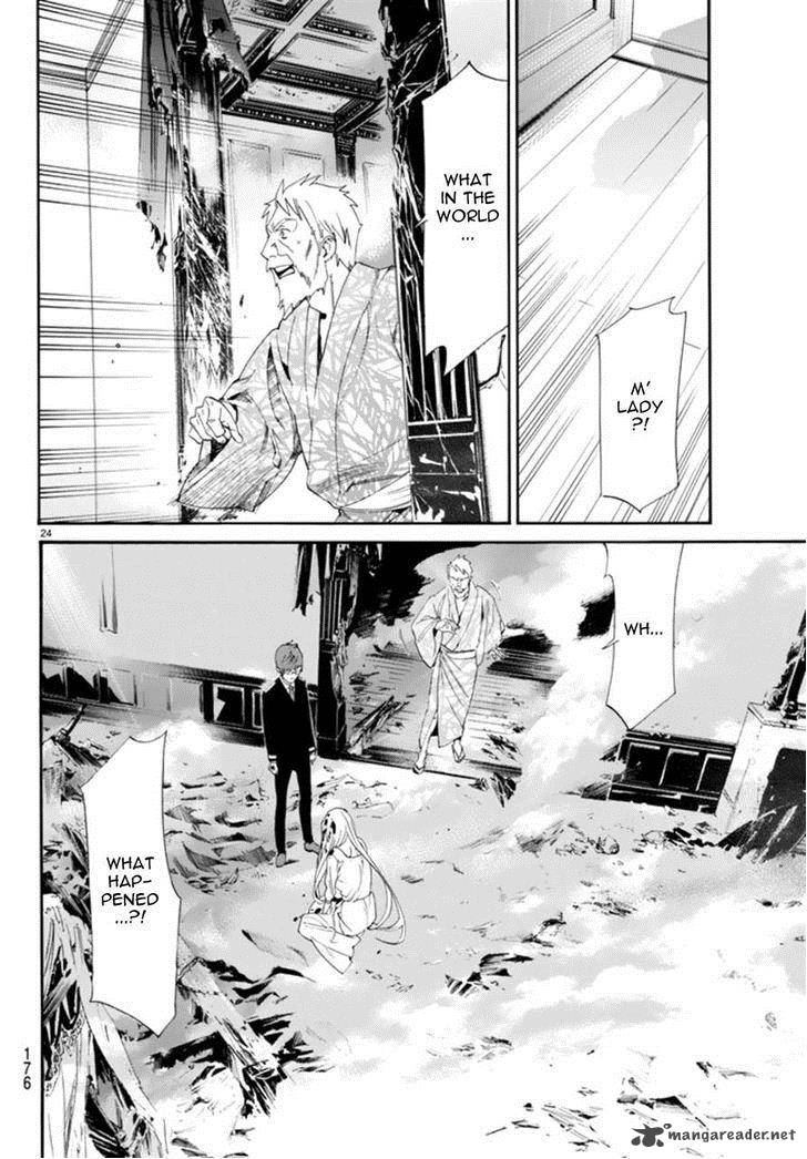 Noragami Chapter 55 Page 23