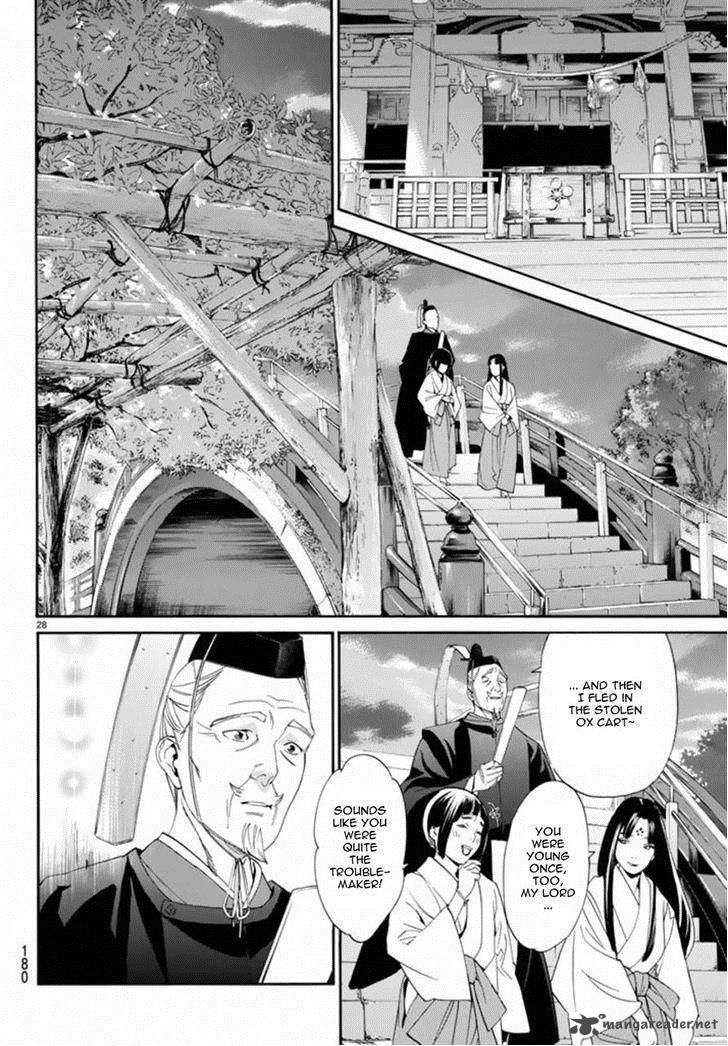 Noragami Chapter 55 Page 27