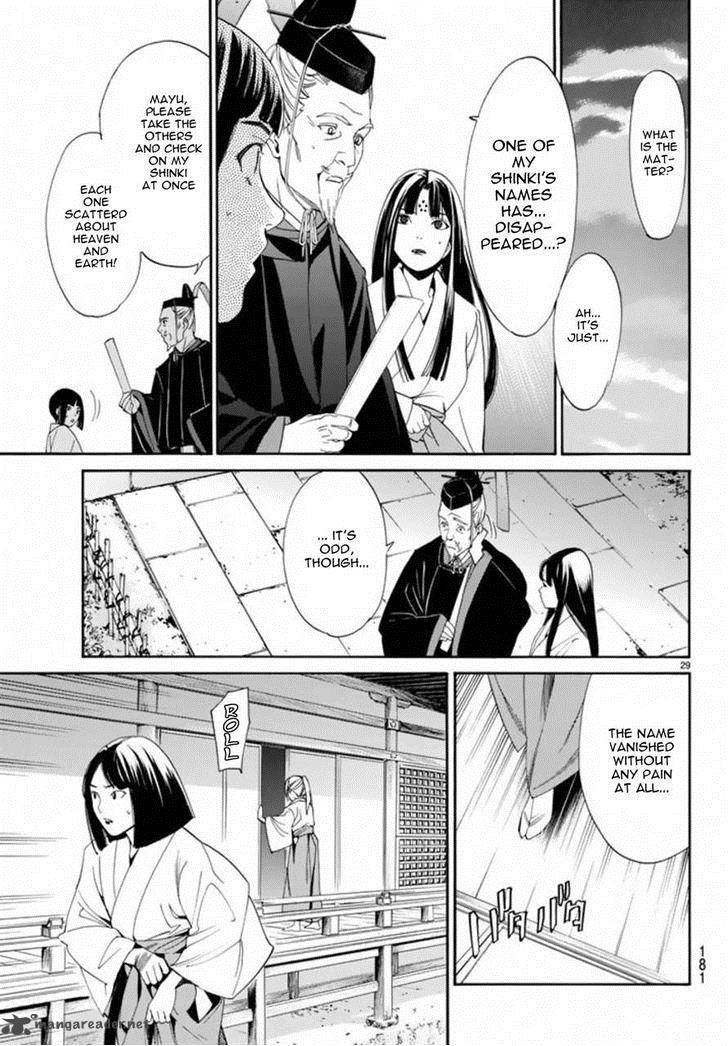 Noragami Chapter 55 Page 28