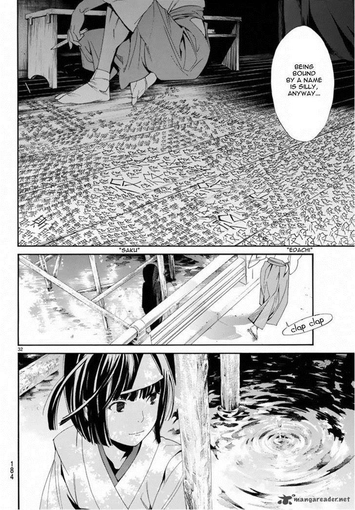 Noragami Chapter 55 Page 31