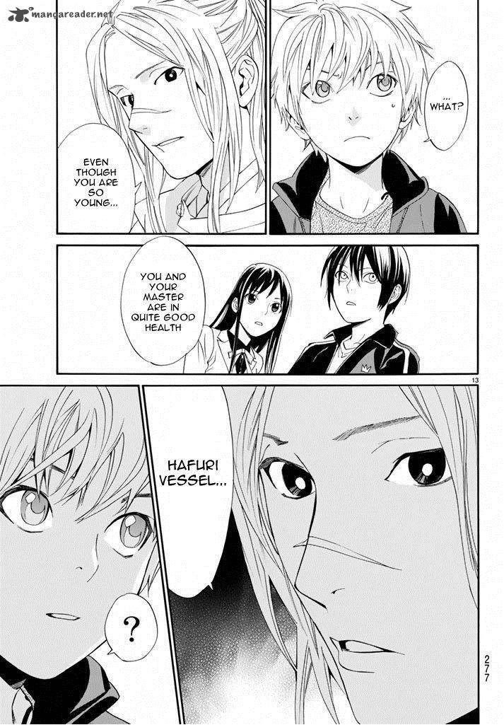 Noragami Chapter 57 Page 13