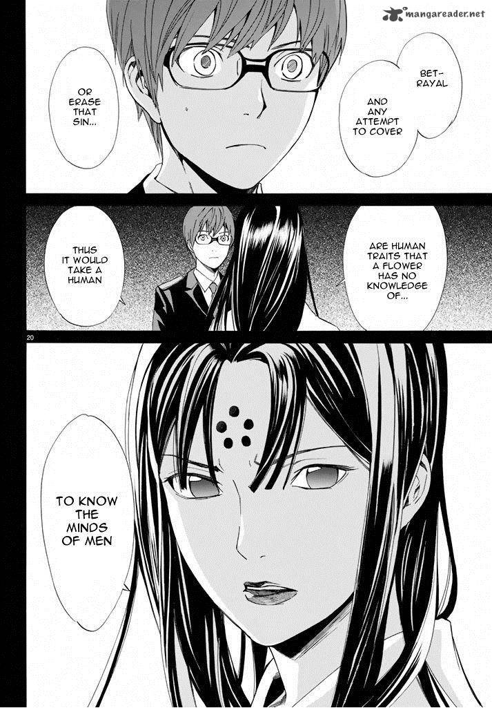 Noragami Chapter 57 Page 20