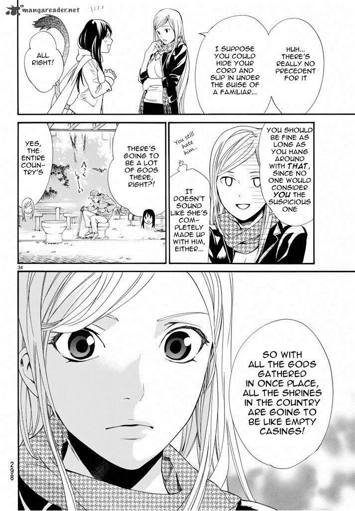 Noragami Chapter 57 Page 34