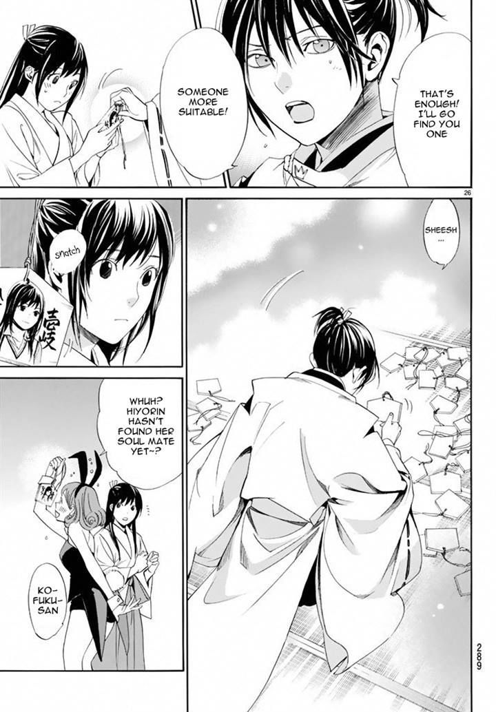 Noragami Chapter 58 Page 25