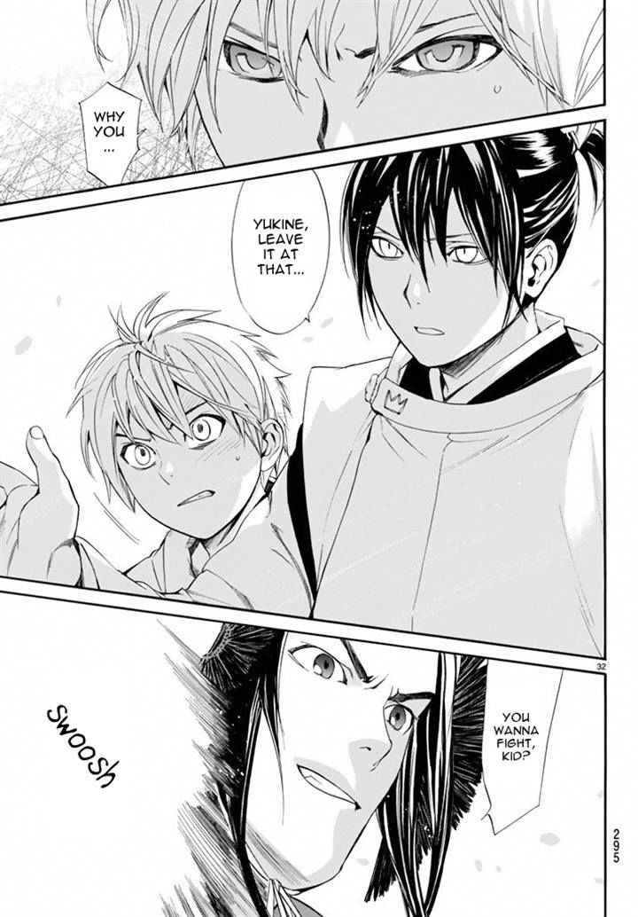 Noragami Chapter 58 Page 31