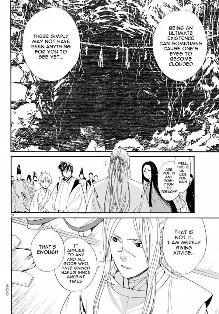 Noragami Chapter 58 Page 36