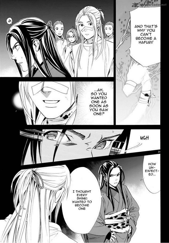 Noragami Chapter 59 Page 32