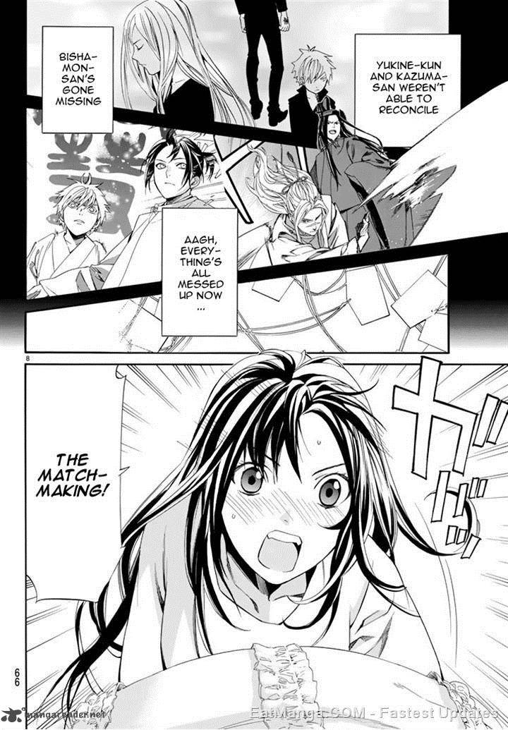 Noragami Chapter 59 Page 9