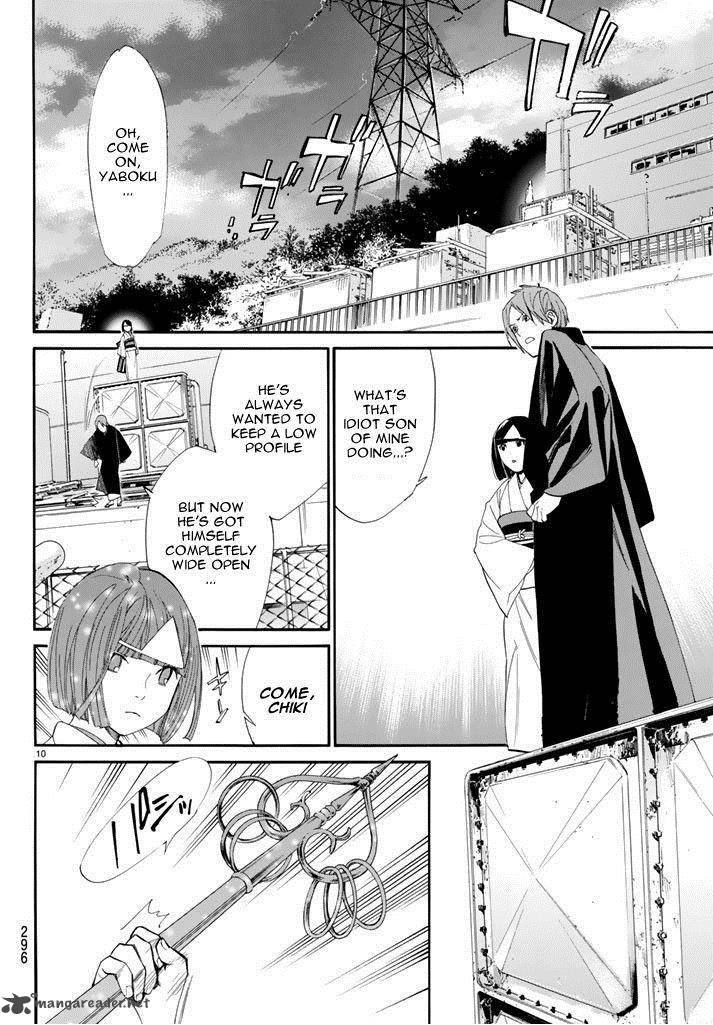 Noragami Chapter 62 Page 10