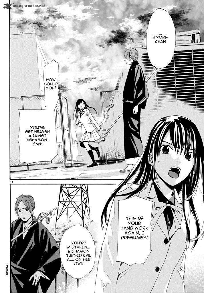 Noragami Chapter 62 Page 14