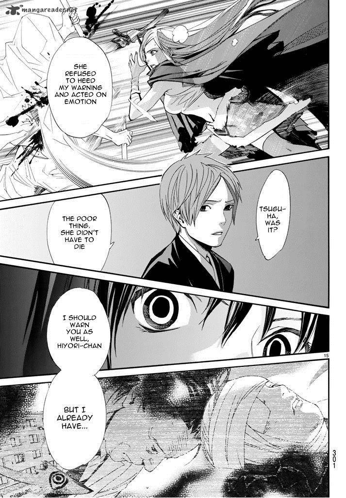 Noragami Chapter 62 Page 15