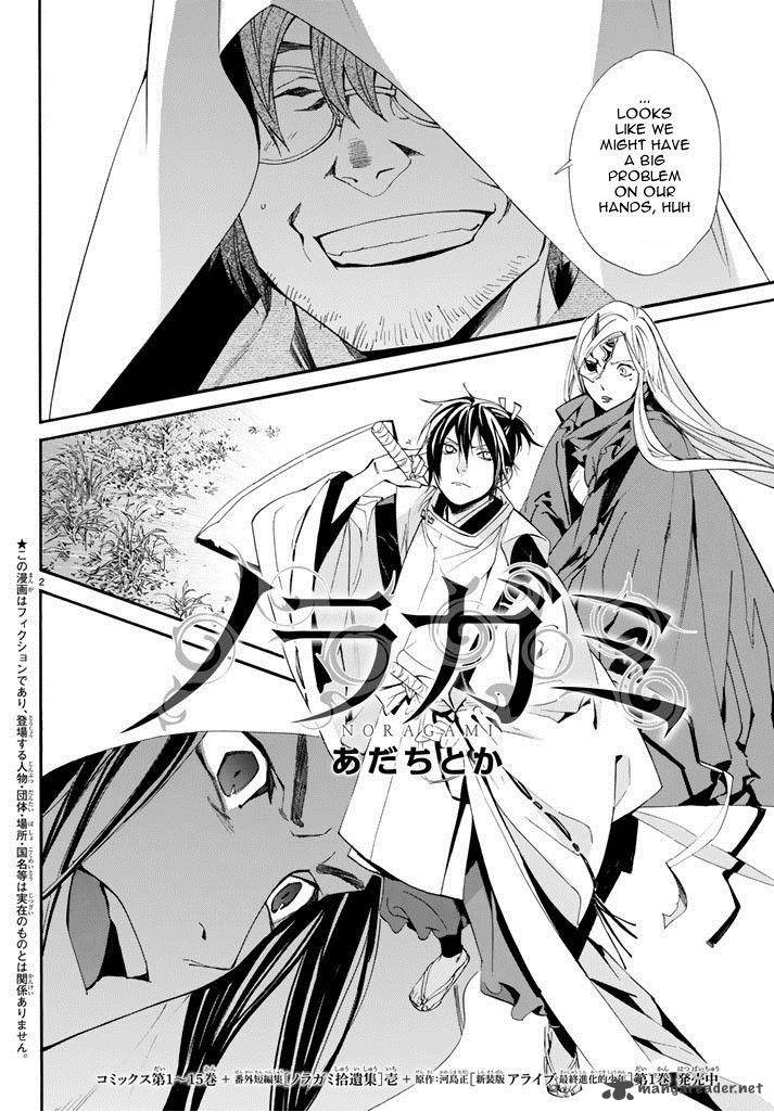 Noragami Chapter 62 Page 2