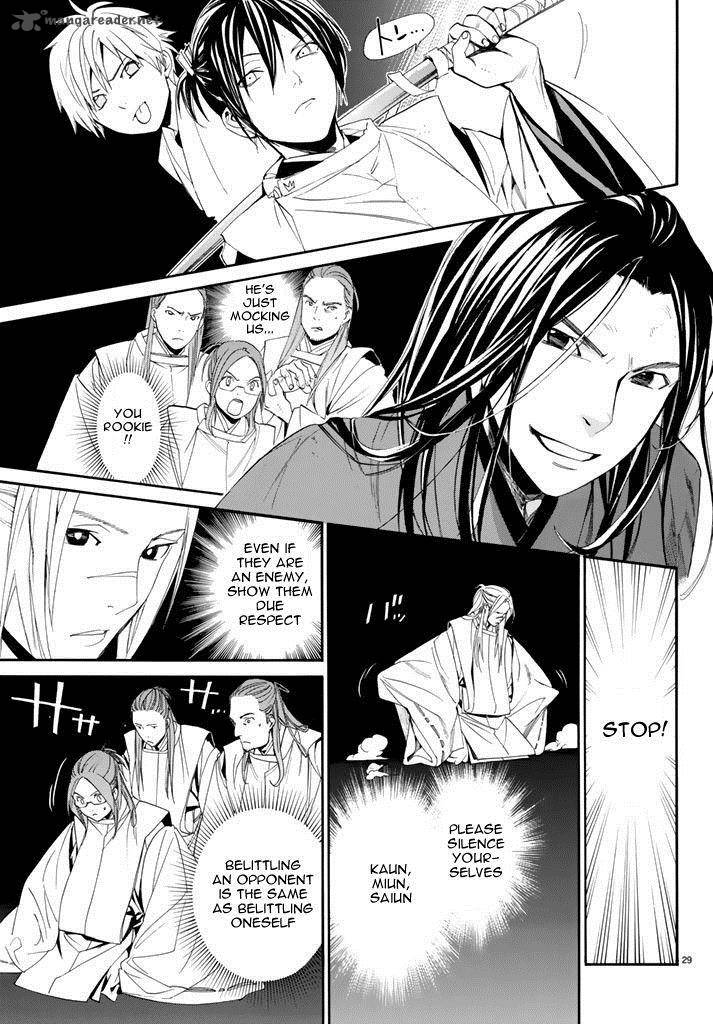 Noragami Chapter 62 Page 29