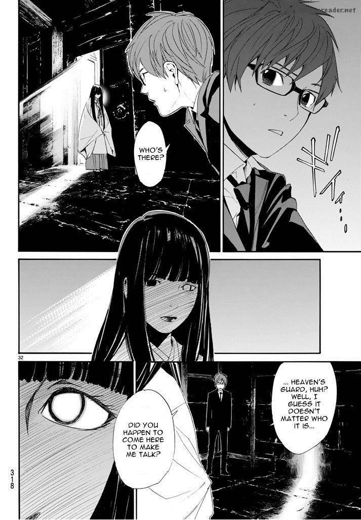 Noragami Chapter 62 Page 32