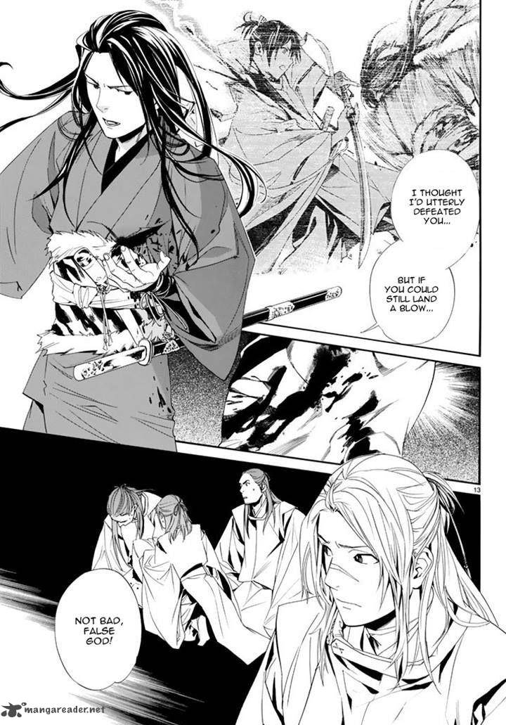 Noragami Chapter 63 Page 13