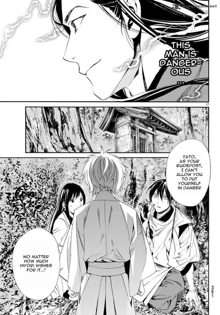 Noragami Chapter 63 Page 17