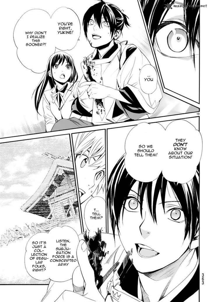 Noragami Chapter 63 Page 19