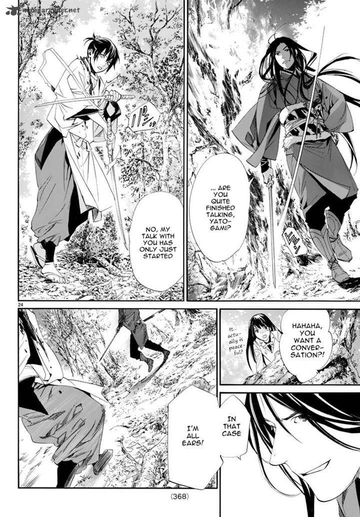 Noragami Chapter 63 Page 23