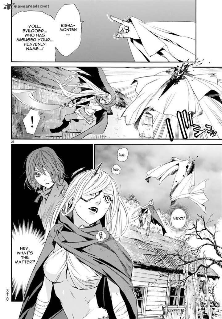 Noragami Chapter 63 Page 25