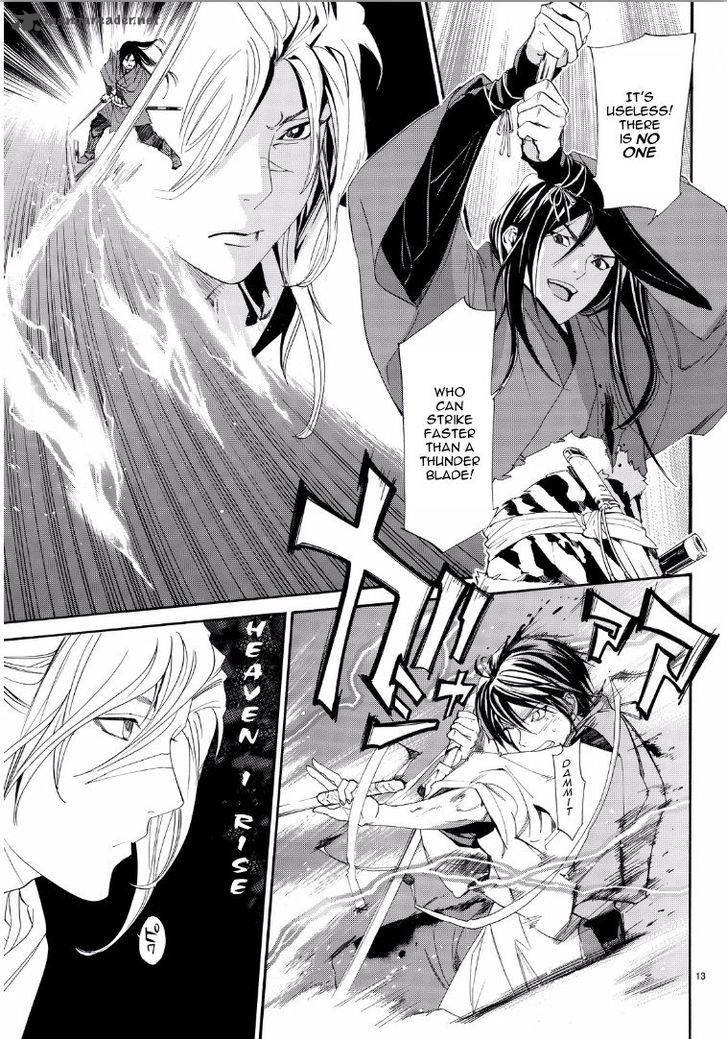 Noragami Chapter 65 Page 13