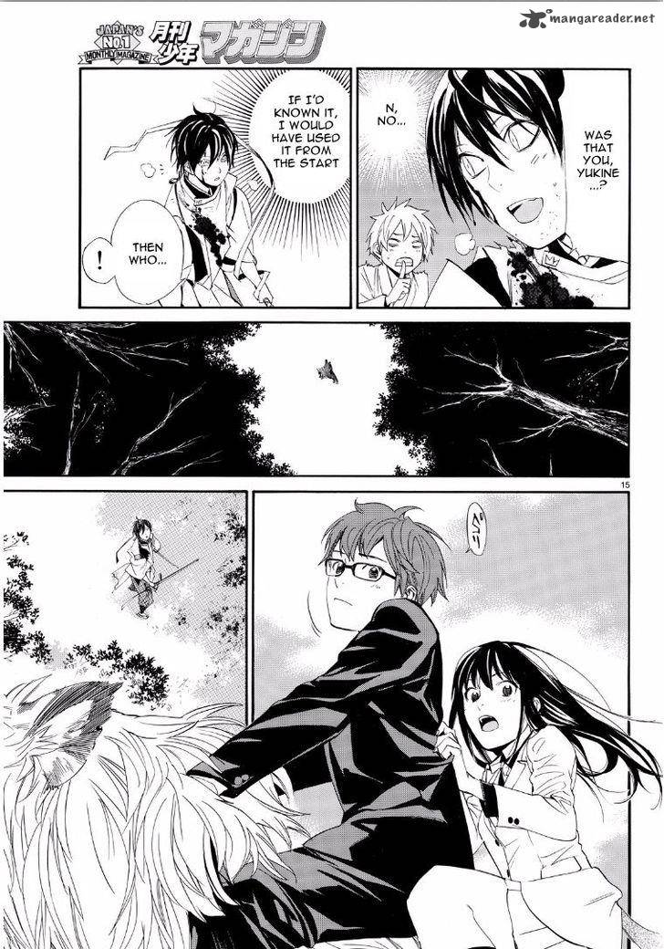 Noragami Chapter 65 Page 15