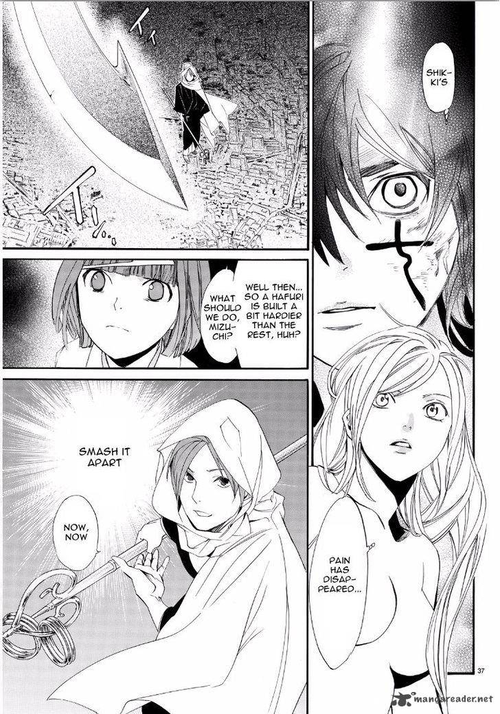 Noragami Chapter 65 Page 37