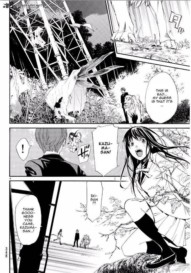 Noragami Chapter 65 Page 4