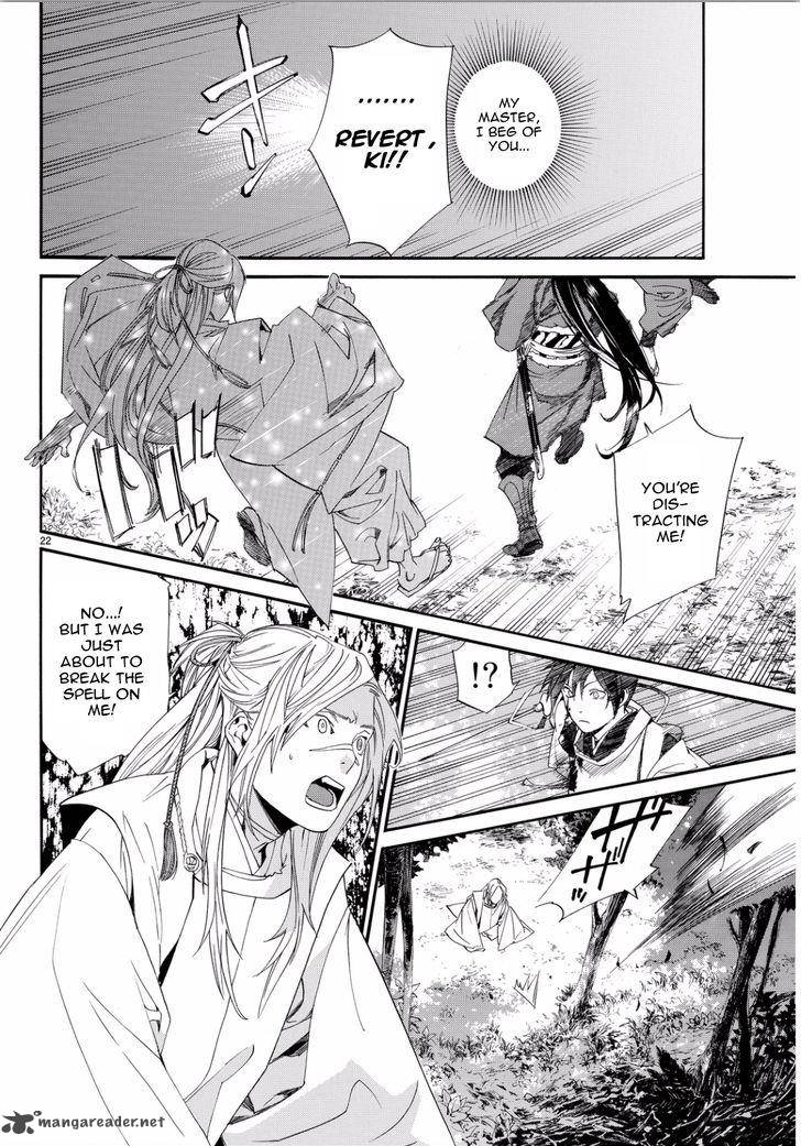 Noragami Chapter 66 Page 21