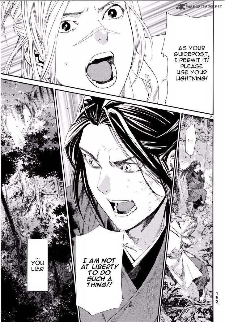 Noragami Chapter 66 Page 22