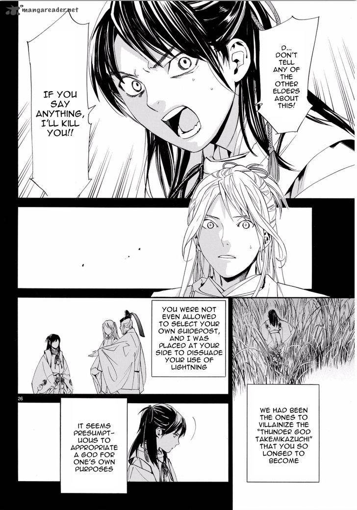 Noragami Chapter 66 Page 24