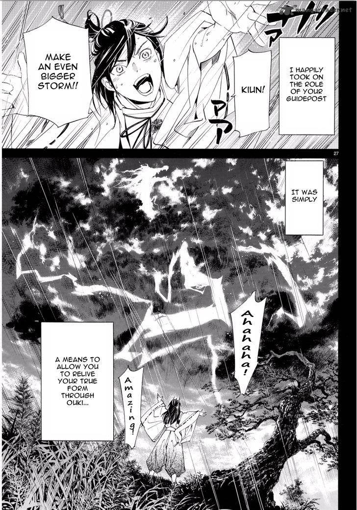 Noragami Chapter 66 Page 25