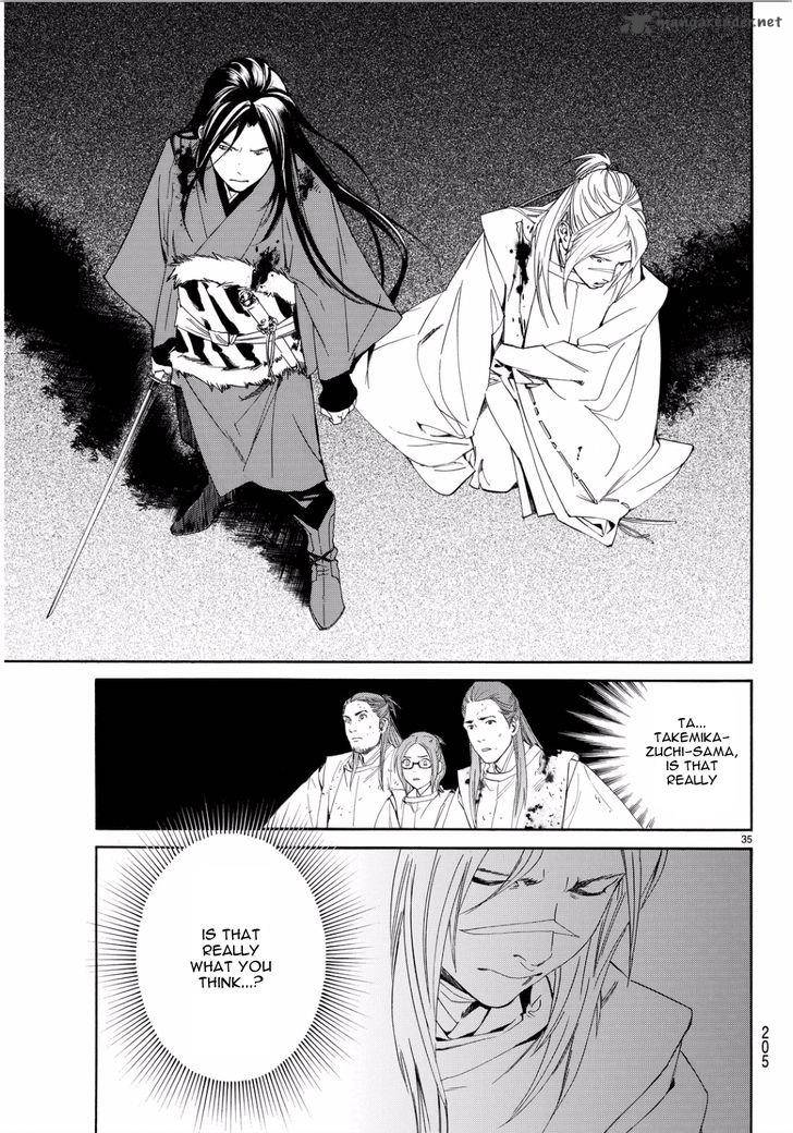 Noragami Chapter 66 Page 33
