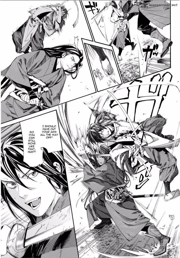 Noragami Chapter 66 Page 7