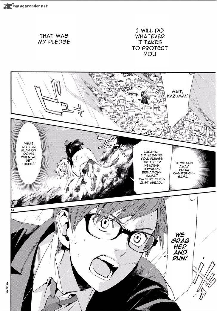 Noragami Chapter 67 Page 12