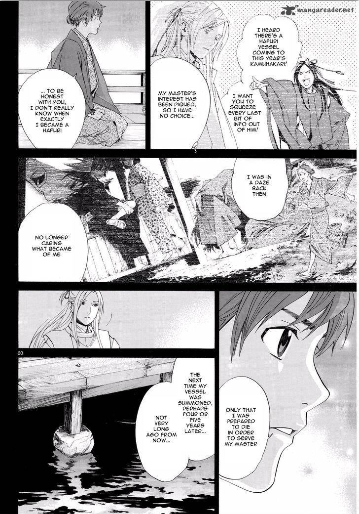 Noragami Chapter 67 Page 18