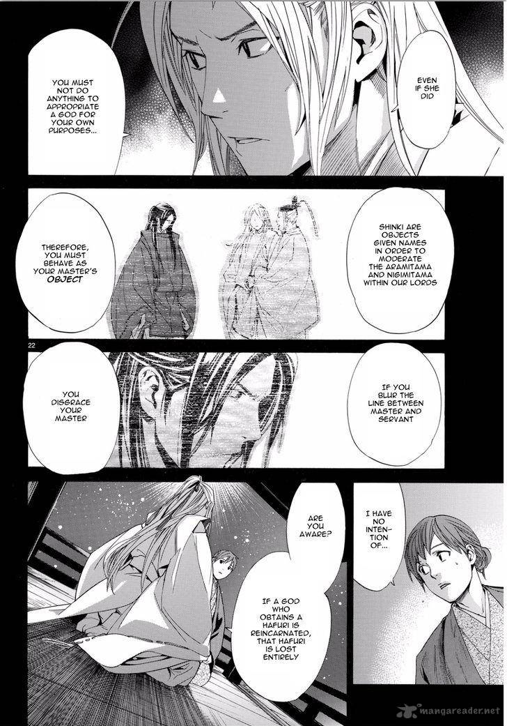 Noragami Chapter 67 Page 21