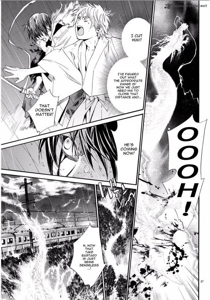 Noragami Chapter 67 Page 26