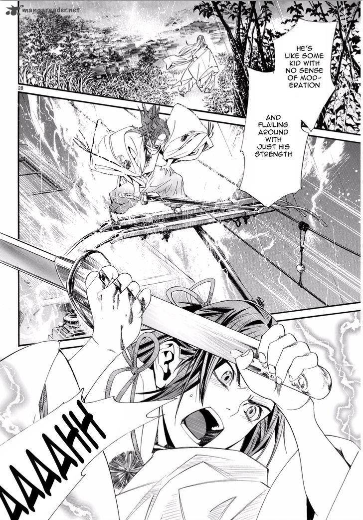 Noragami Chapter 67 Page 27