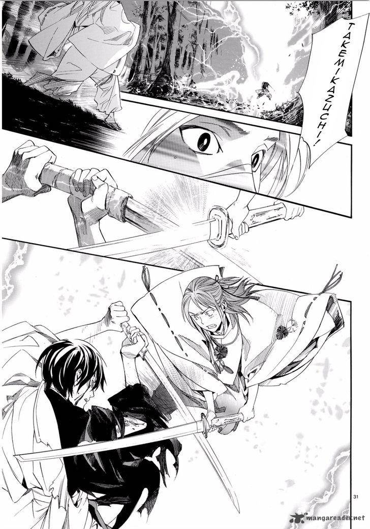 Noragami Chapter 67 Page 30