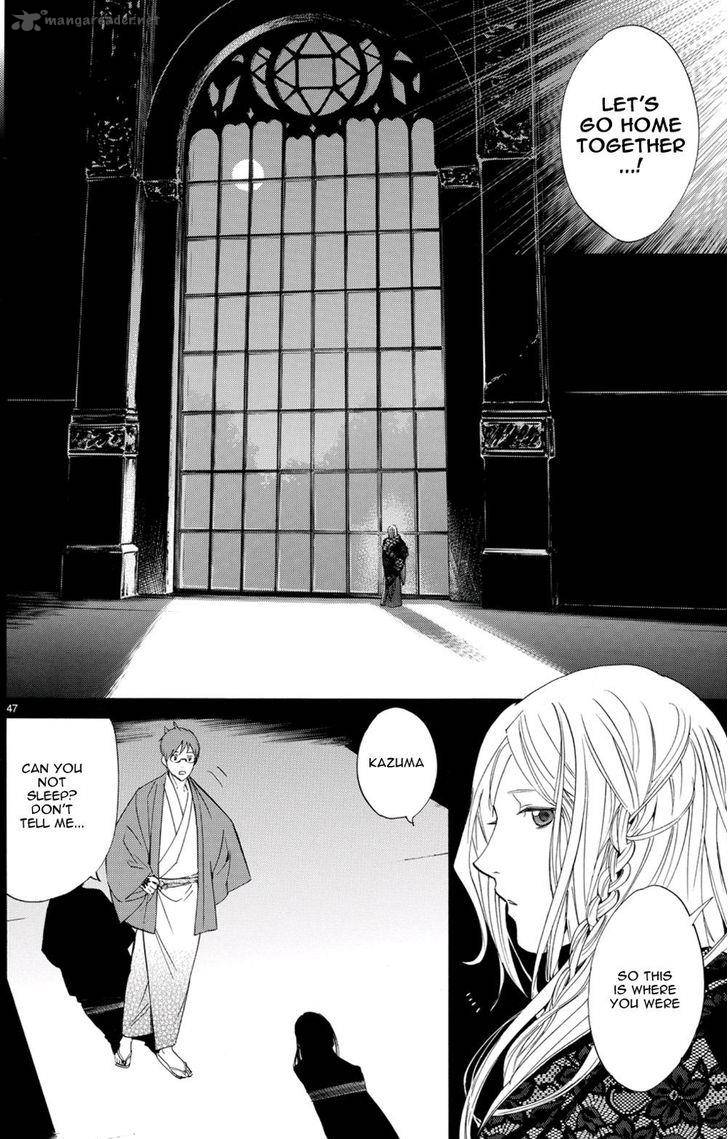 Noragami Chapter 68 Page 37