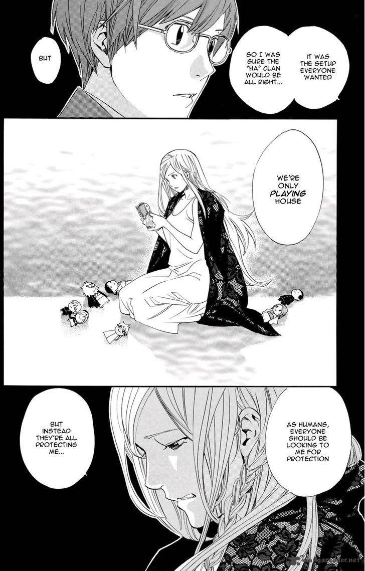 Noragami Chapter 68 Page 39