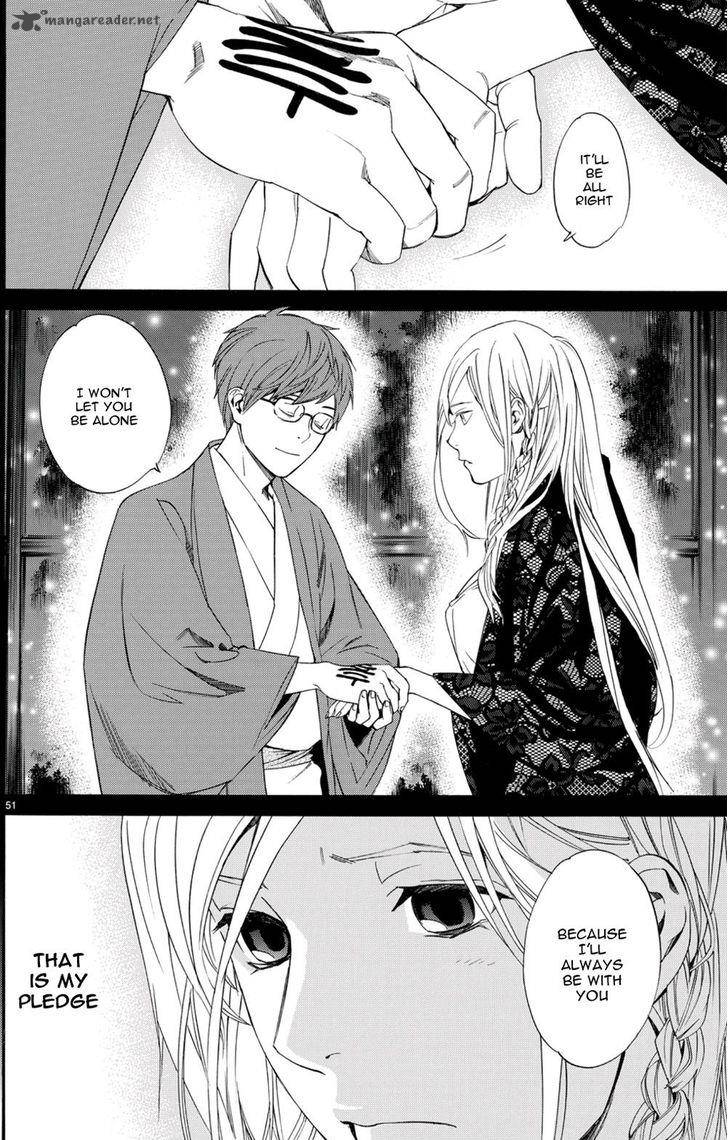 Noragami Chapter 68 Page 41